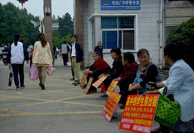 高考工廠毛坦廠中學:高考前的&ldquo;戰爭&rdquo;